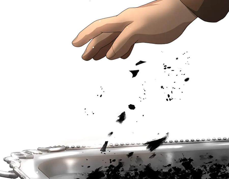 《凡菲尔德的秘密》第17话 隐藏的真相 第58页