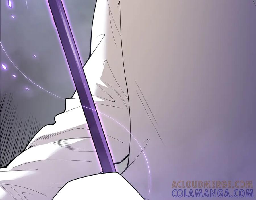 死灵法师！我即是天灾 第195话 核心重铸 第45页