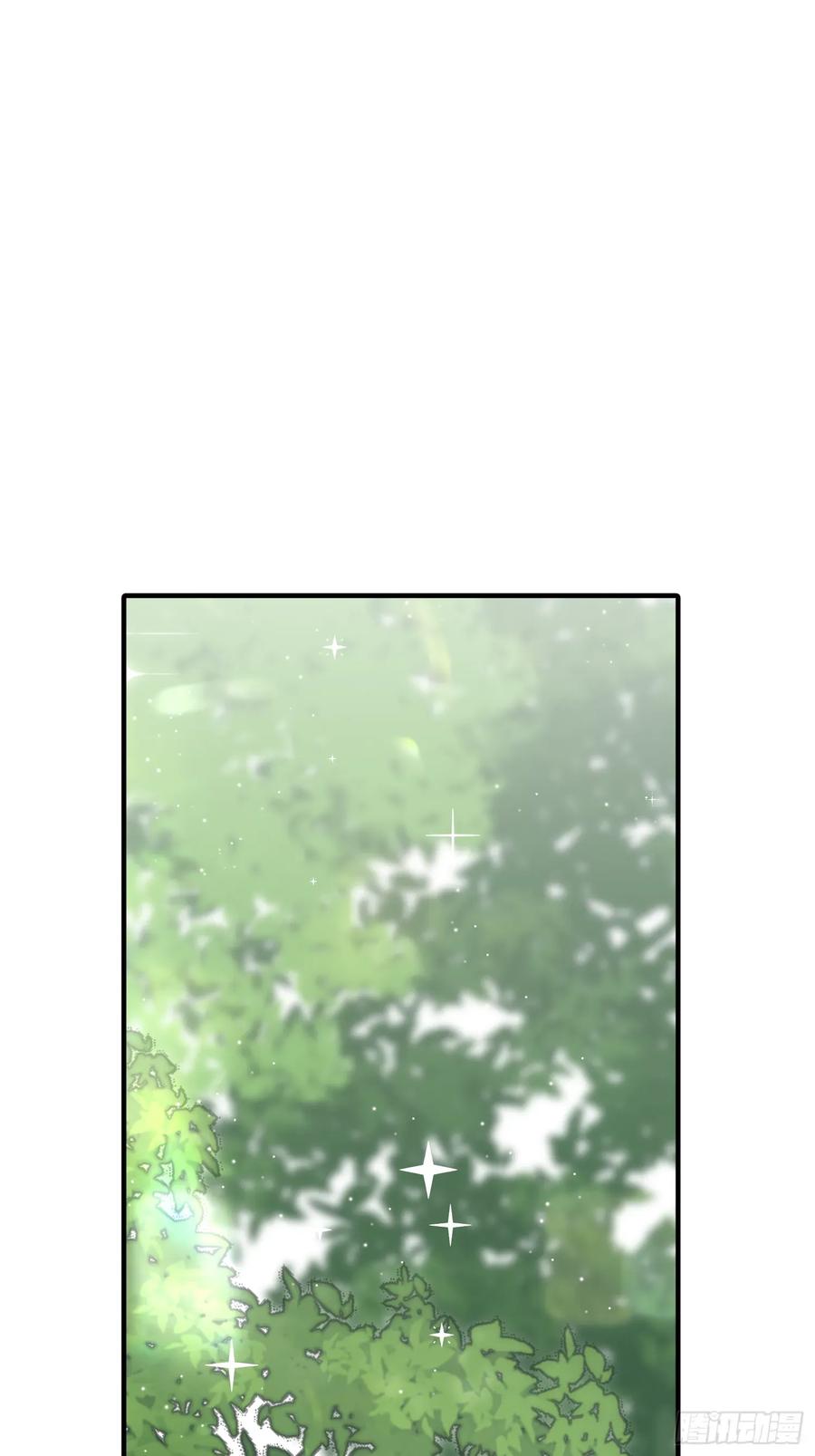 《战纪恋歌》未完待续 第11页