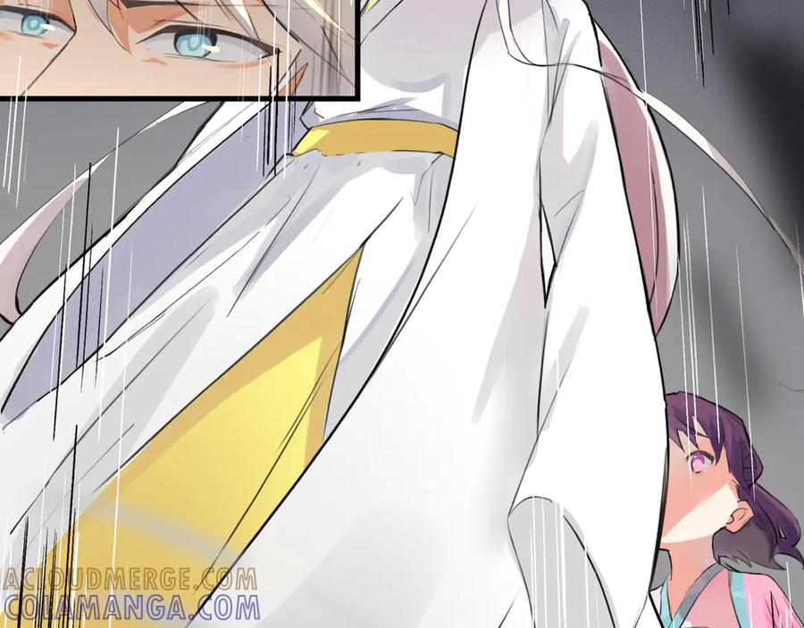 《神仙de经纪人》第7话 “我帮你C位出道！” 第41页