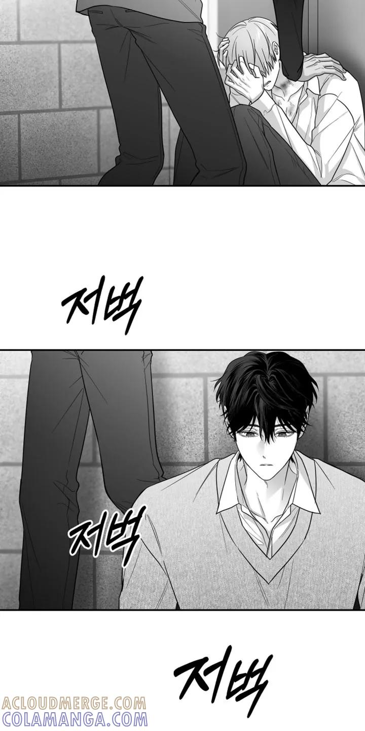 《狂乱欺压》第127章：【第三季】快打救护车 第17页