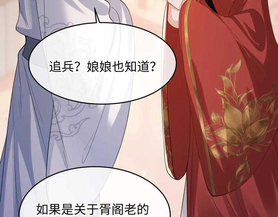 114.jpg