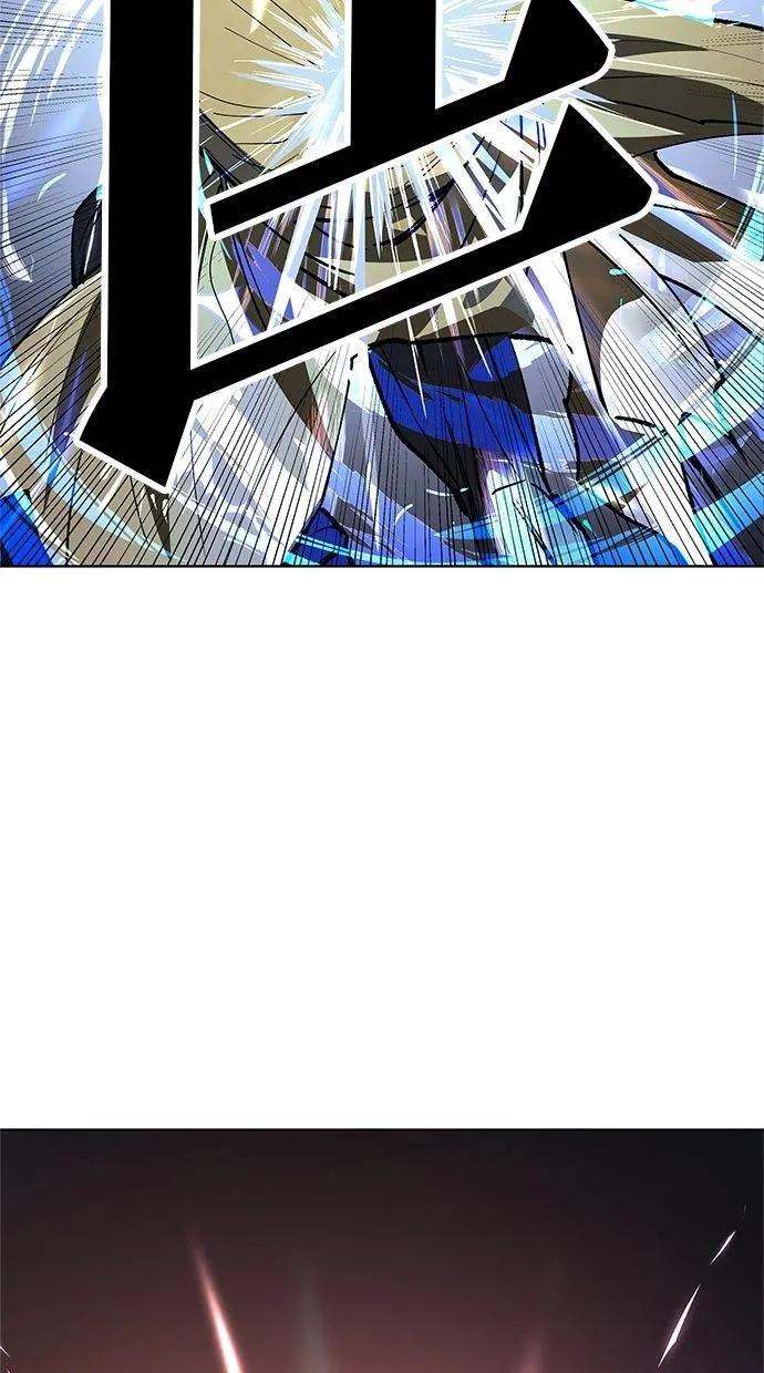《宇宙天魔 3077》第33话 第79页