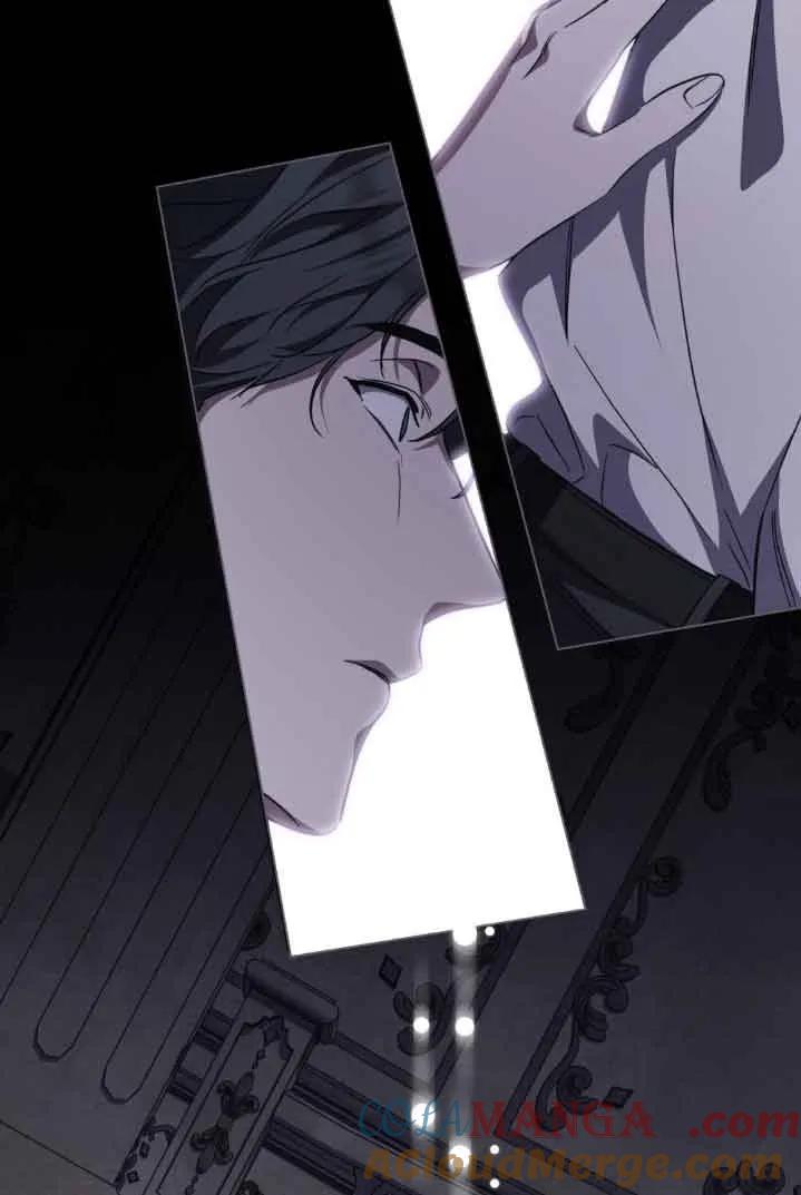 救援方程式 - 第30话 - 第82张图