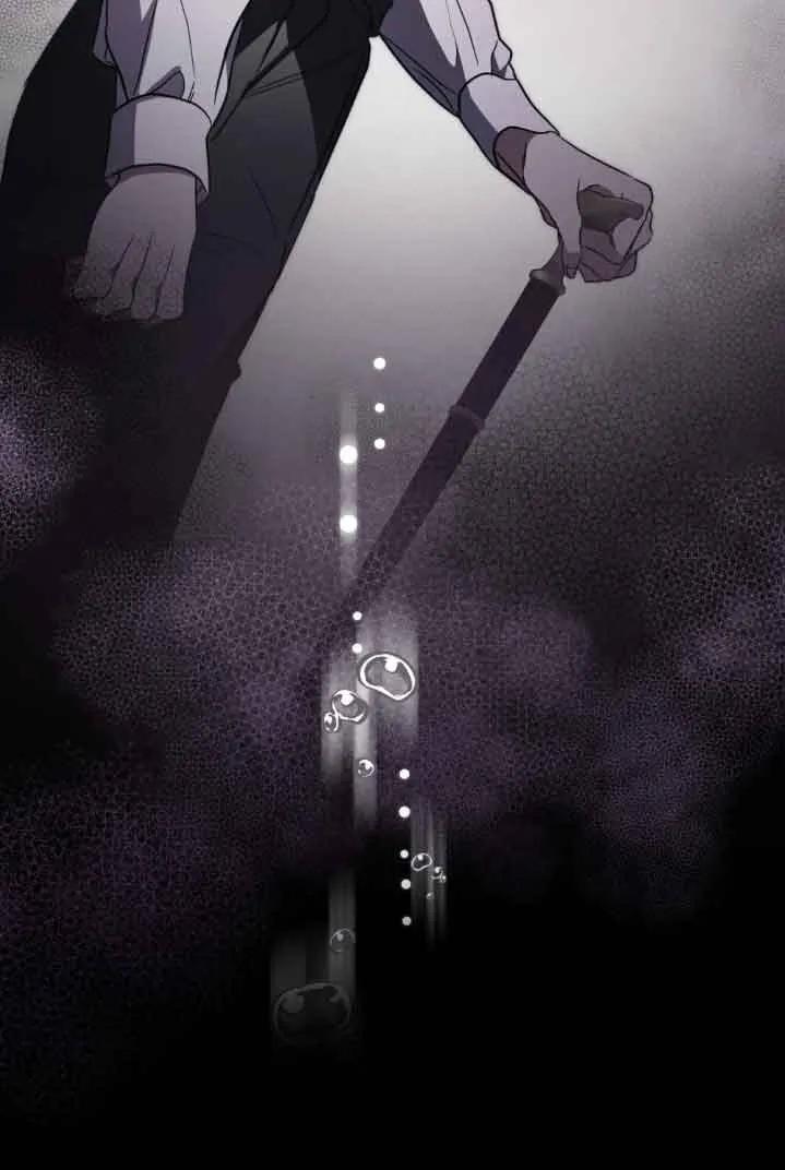 救援方程式 - 第30话 - 第84张图