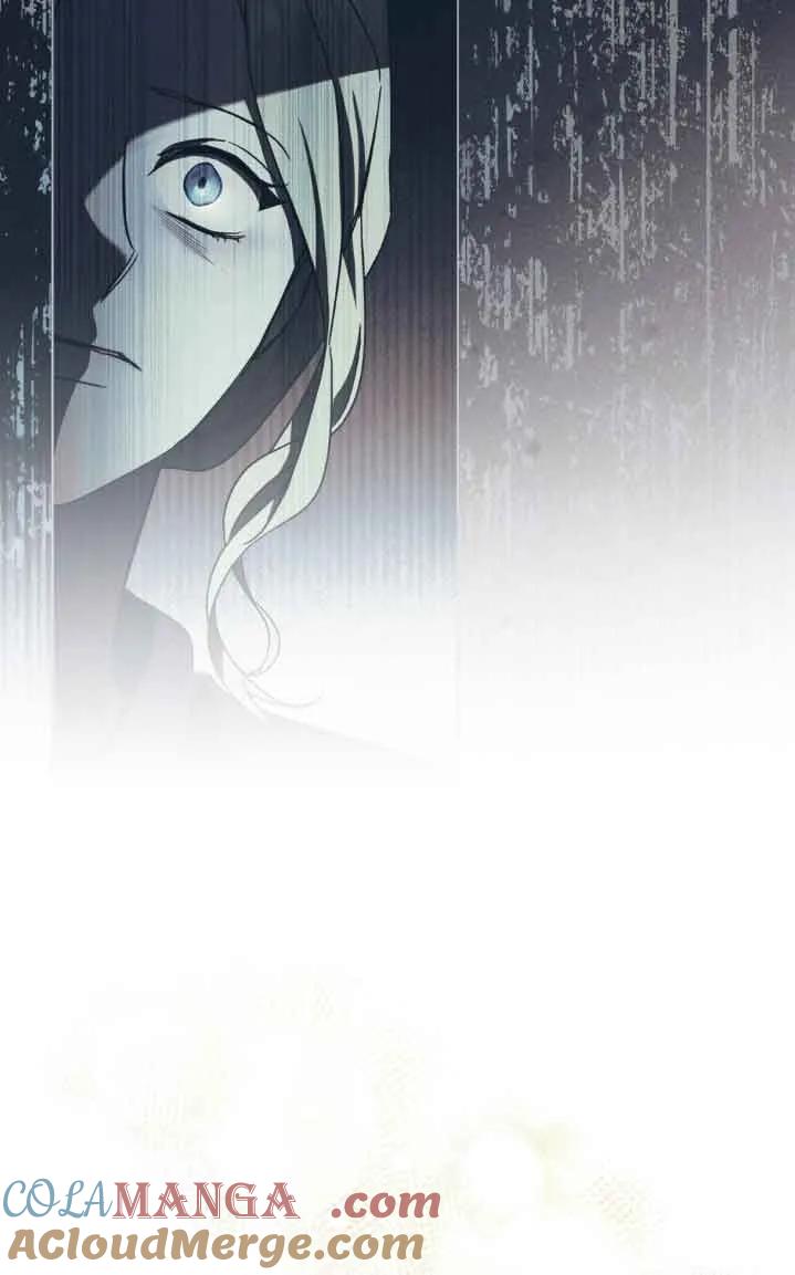 救援方程式 - 第31话 - 第61张图