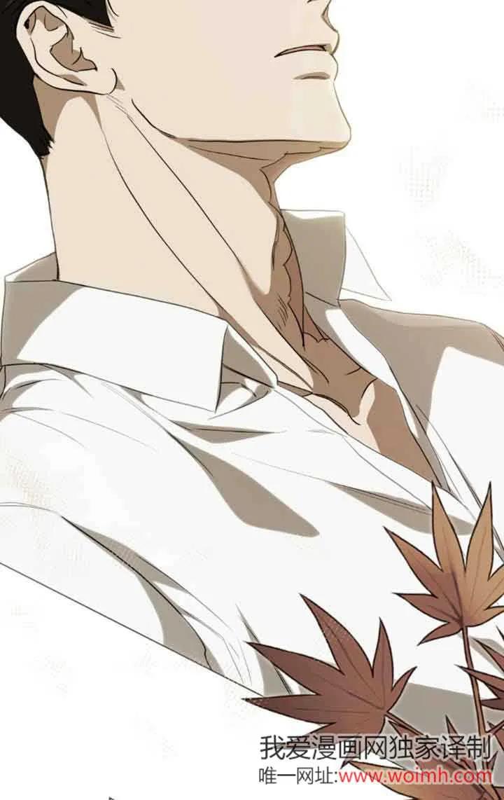 救援方程式 - 第31话 - 第35张图