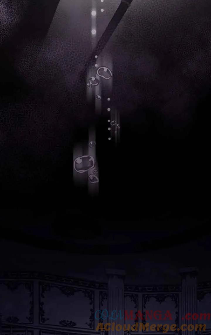 救援方程式 - 第31话 - 第4张图