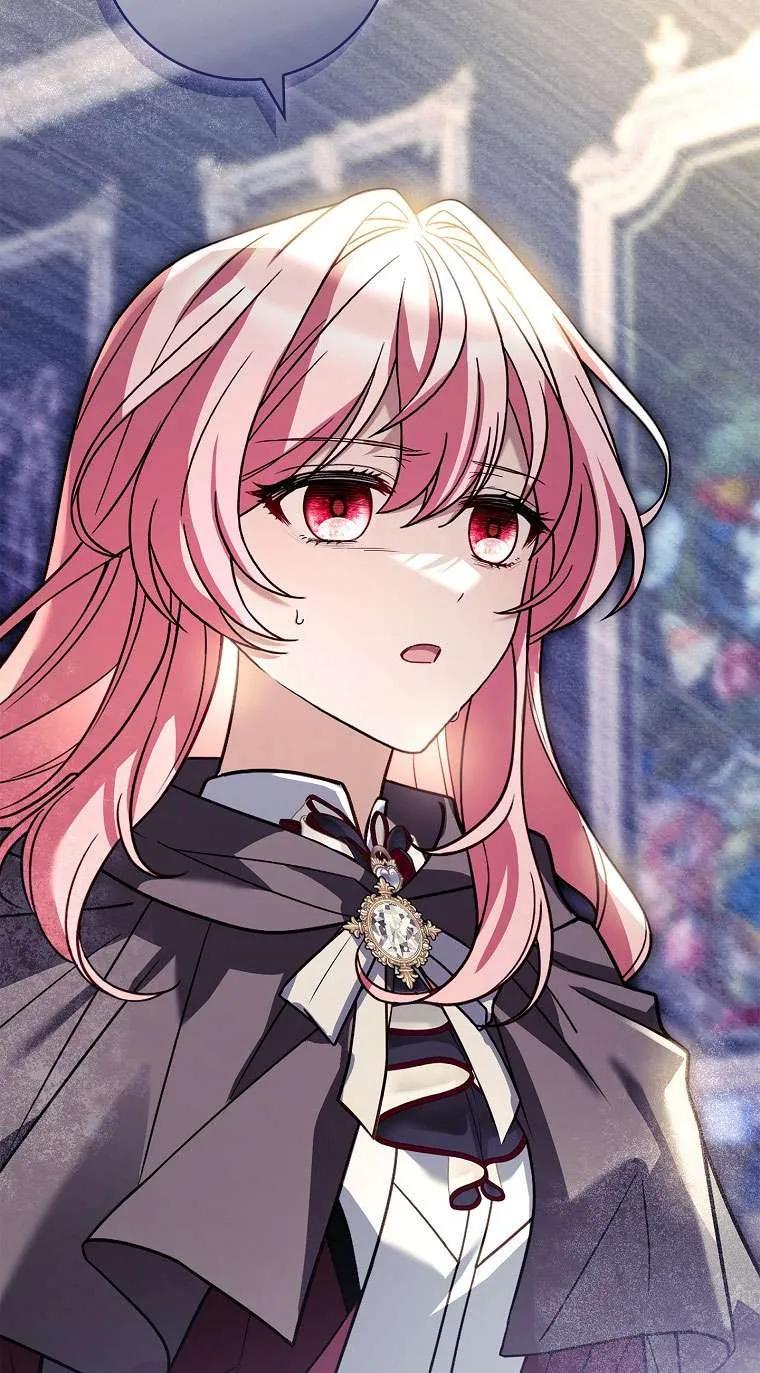 已关闭痛觉设置 - 第35话 - 第74张图