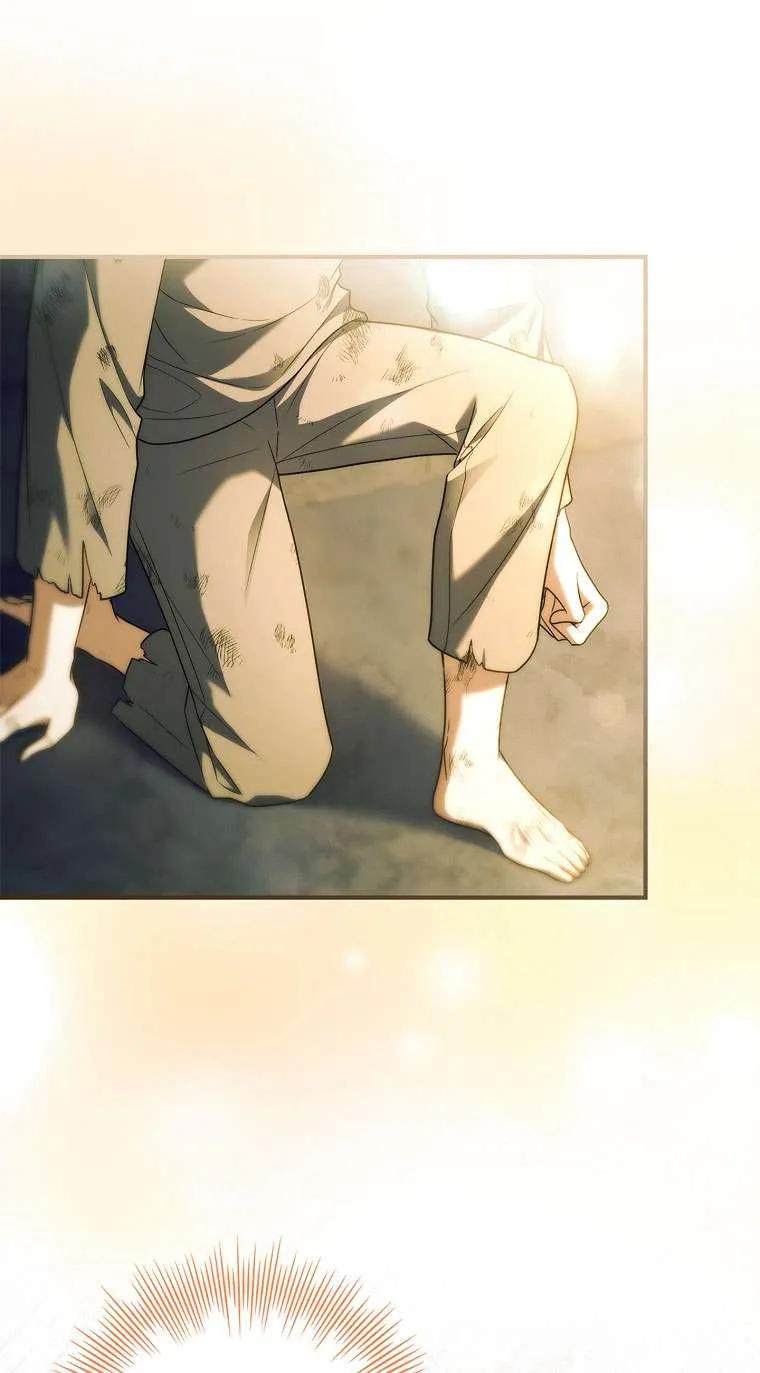 已关闭痛觉设置 - 第35话 - 第38张图