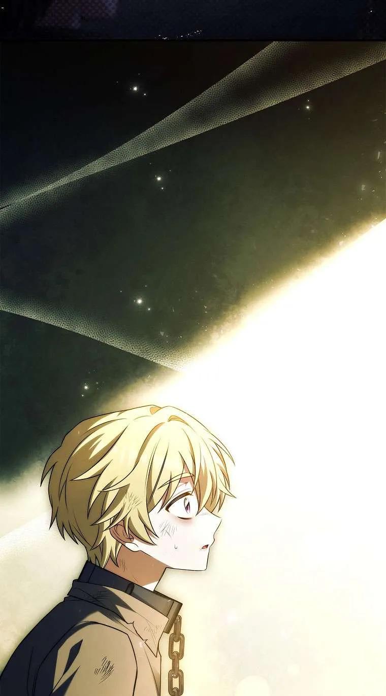 已关闭痛觉设置 - 第35话 - 第31张图