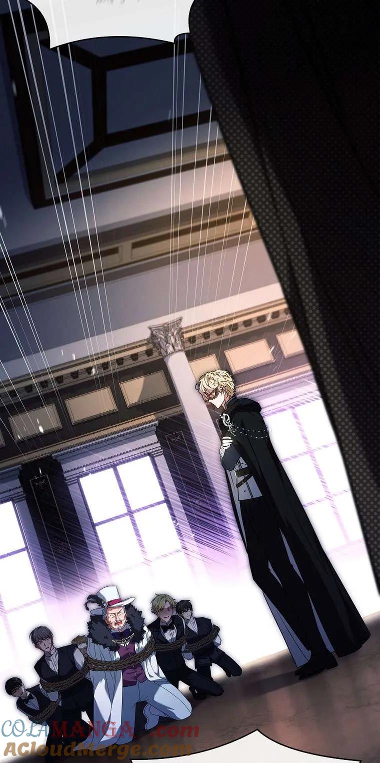 已关闭痛觉设置 - 第35话 - 第53张图