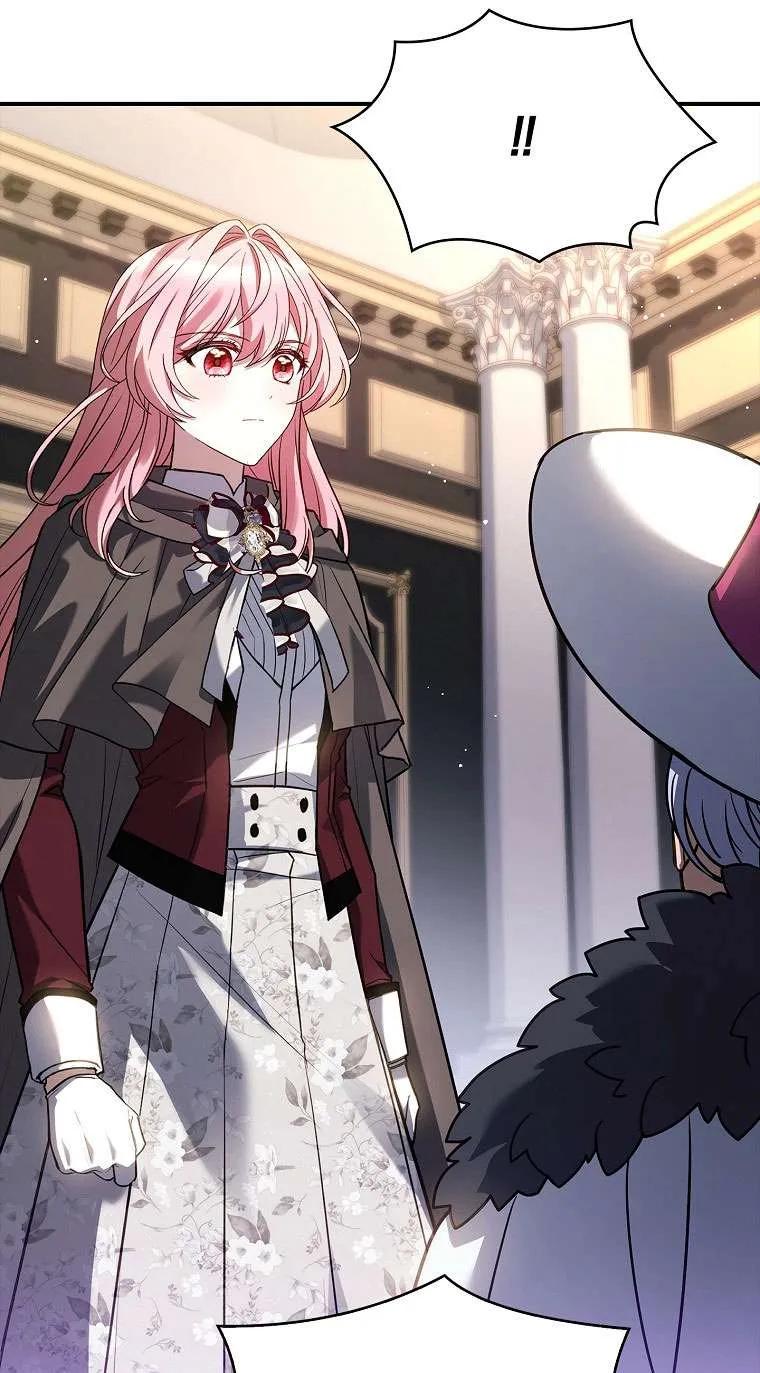 已关闭痛觉设置 - 第35话 - 第60张图