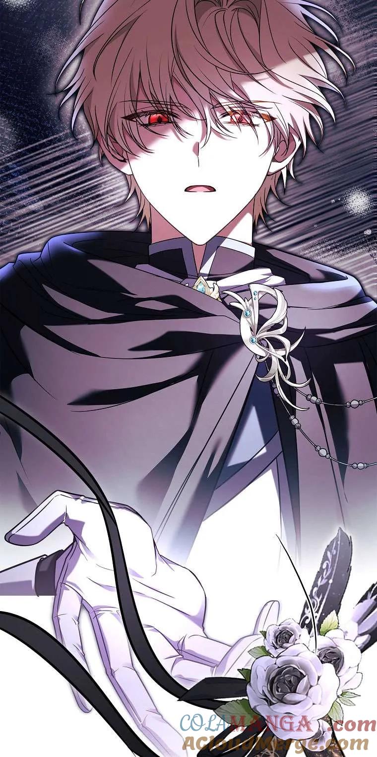 已关闭痛觉设置 - 第35话 - 第57张图