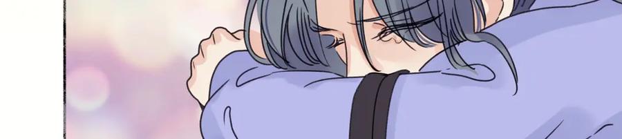 阳生小雪 - 92 离巢 - 第30张图