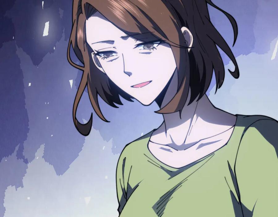 《我在末世给别人升级》第20话 他讨厌行者 第150页