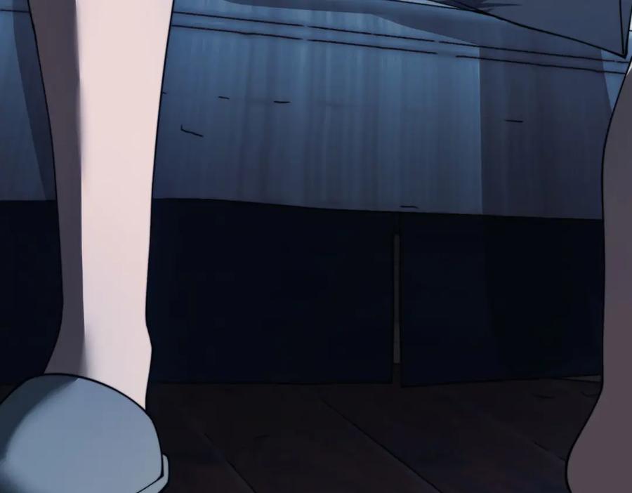 《我在末世给别人升级》第20话 他讨厌行者 第160页