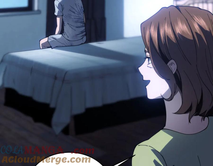 《我在末世给别人升级》第20话 他讨厌行者 第153页