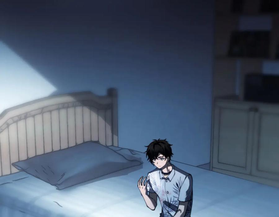《我在末世给别人升级》第20话 他讨厌行者 第144页