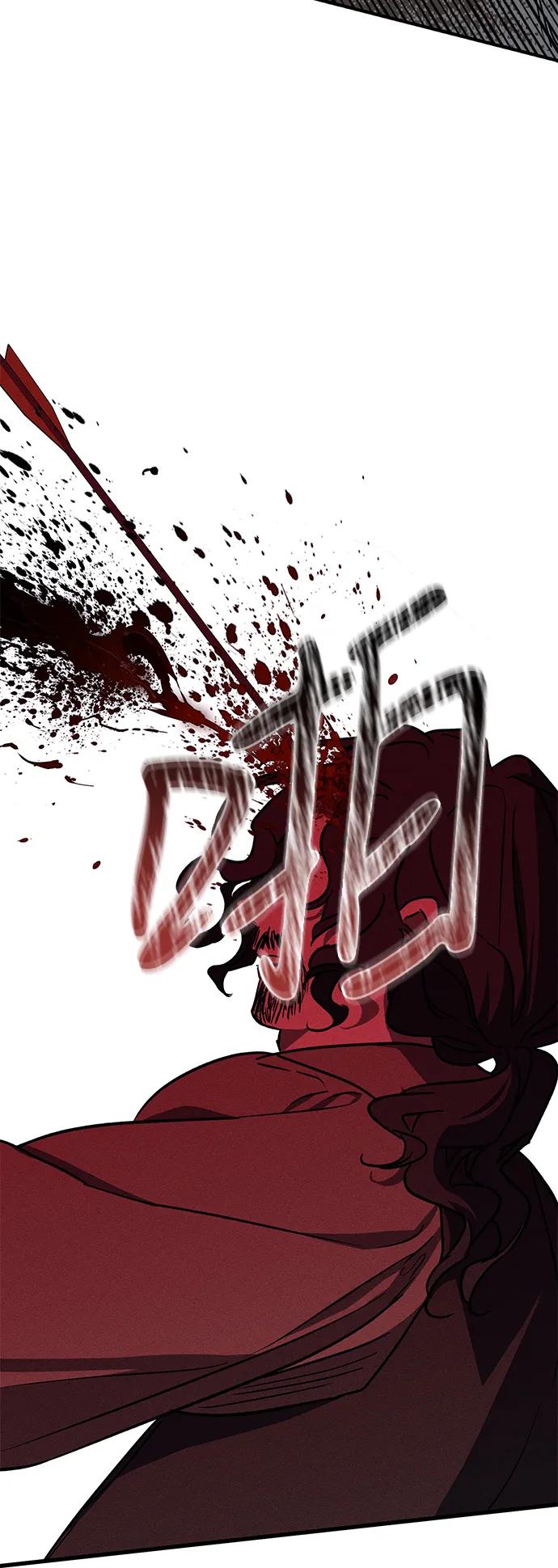憎恨我的丈夫失忆了 第54话 第51页