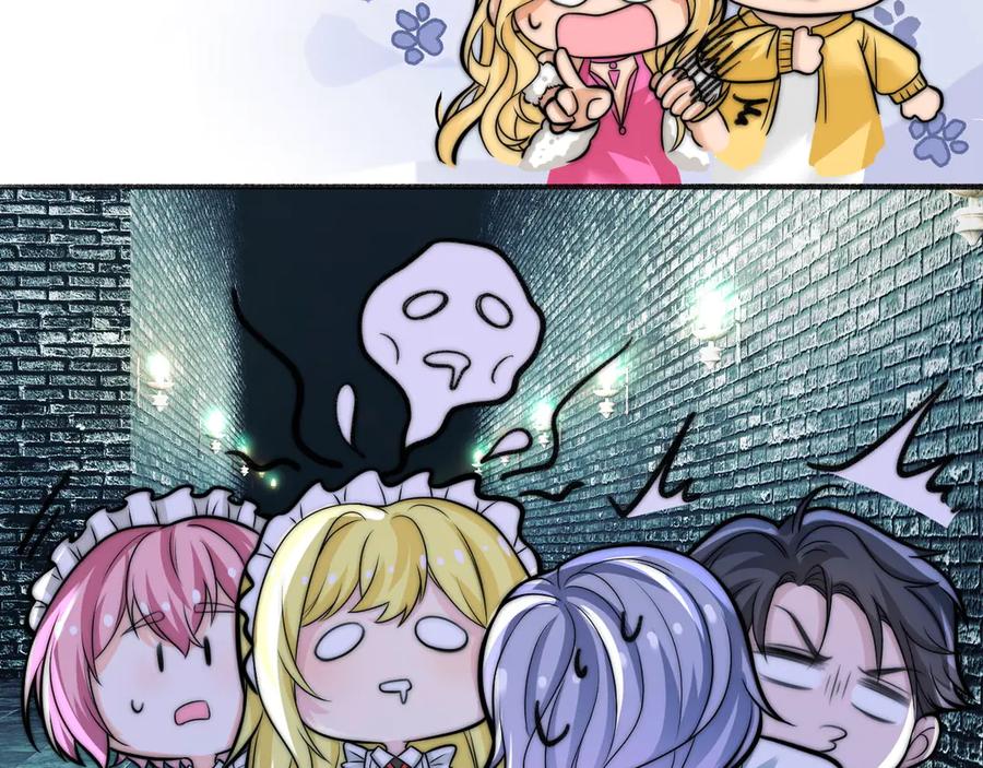 为了妹妹我只好女装上班 - 新春贺图+联动小剧场 - 第38张图