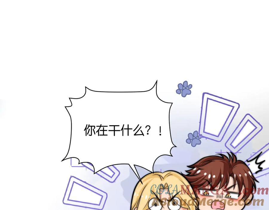 为了妹妹我只好女装上班 - 新春贺图+联动小剧场 - 第37张图