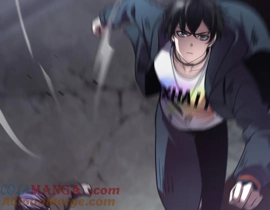 《我在末世给别人升级》第7话 走向行者的第一步 第17页