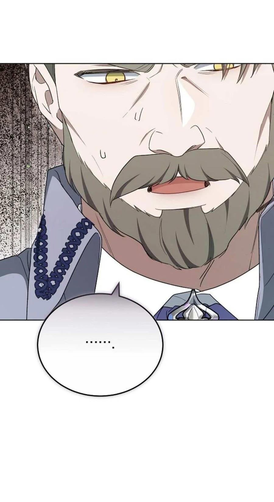 傲慢时代 - 第83话 - 第91张图