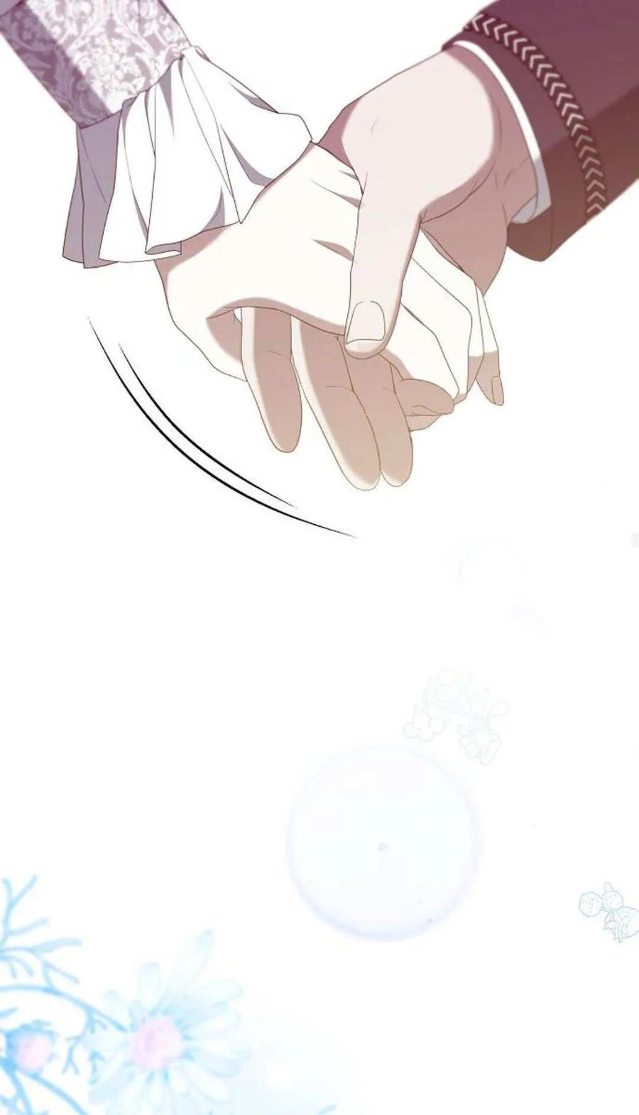 傲慢时代 - 第83话 - 第40张图