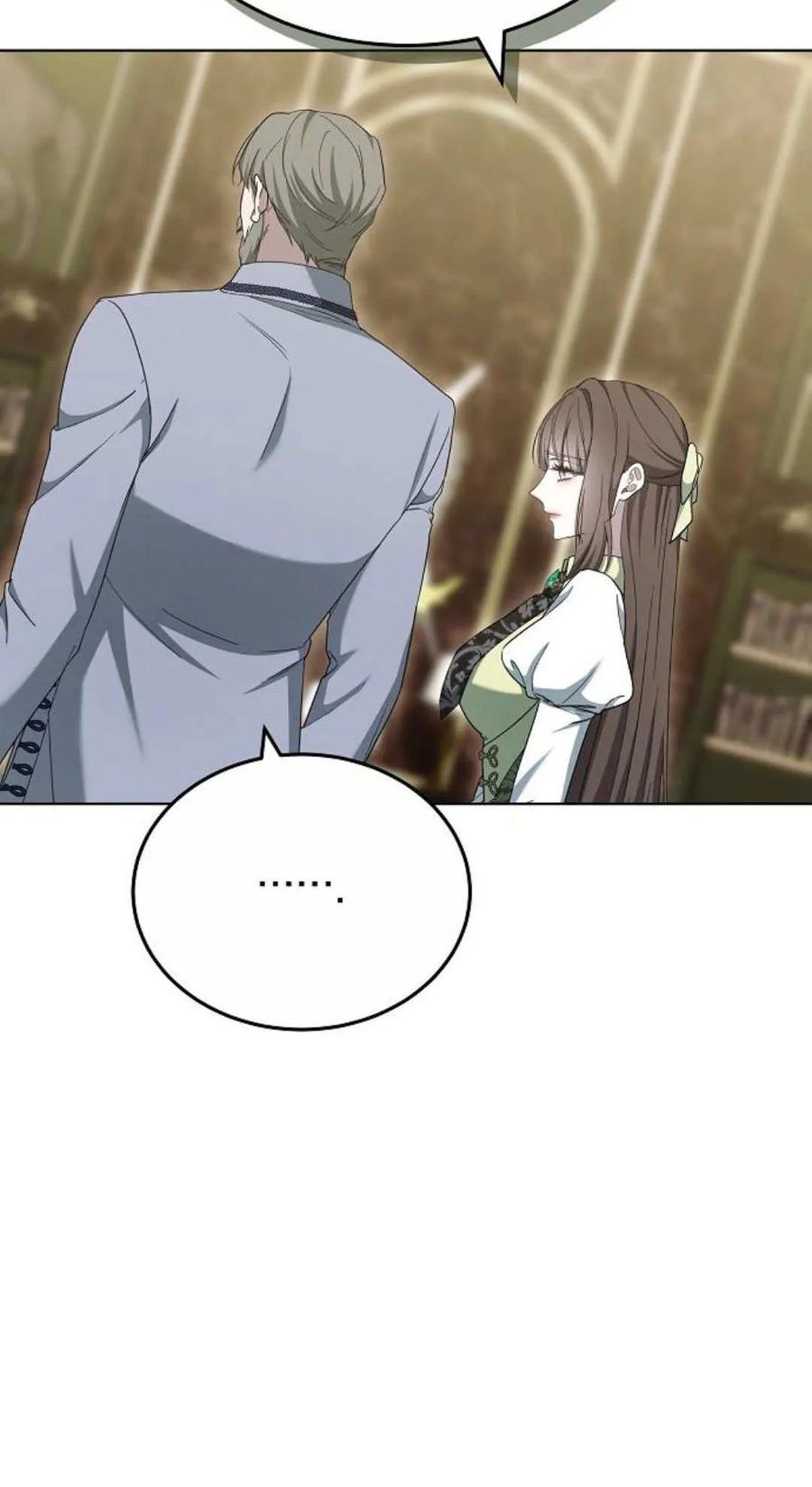 傲慢时代 - 第83话 - 第94张图