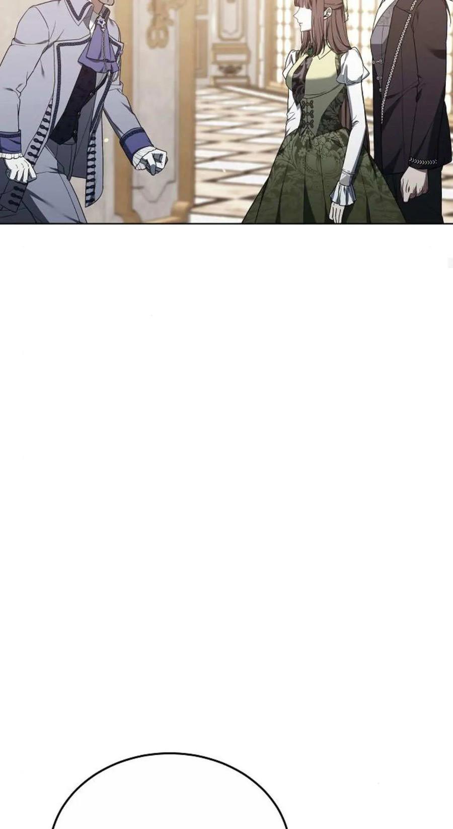 傲慢时代 - 第83话 - 第27张图