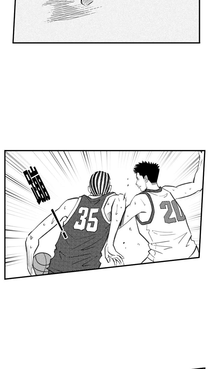 宅男打篮球 - [第277话] 明星赛周末 PART12 - 第11张图