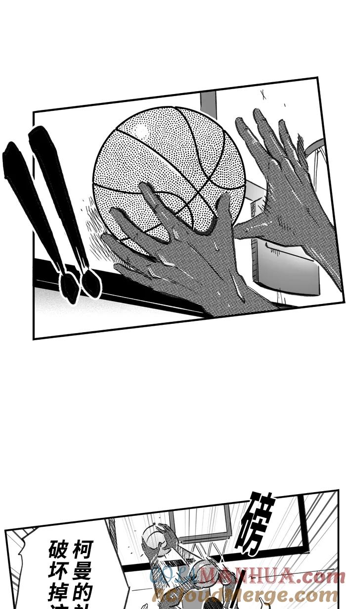 宅男打篮球 - [第277话] 明星赛周末 PART12 - 第22张图