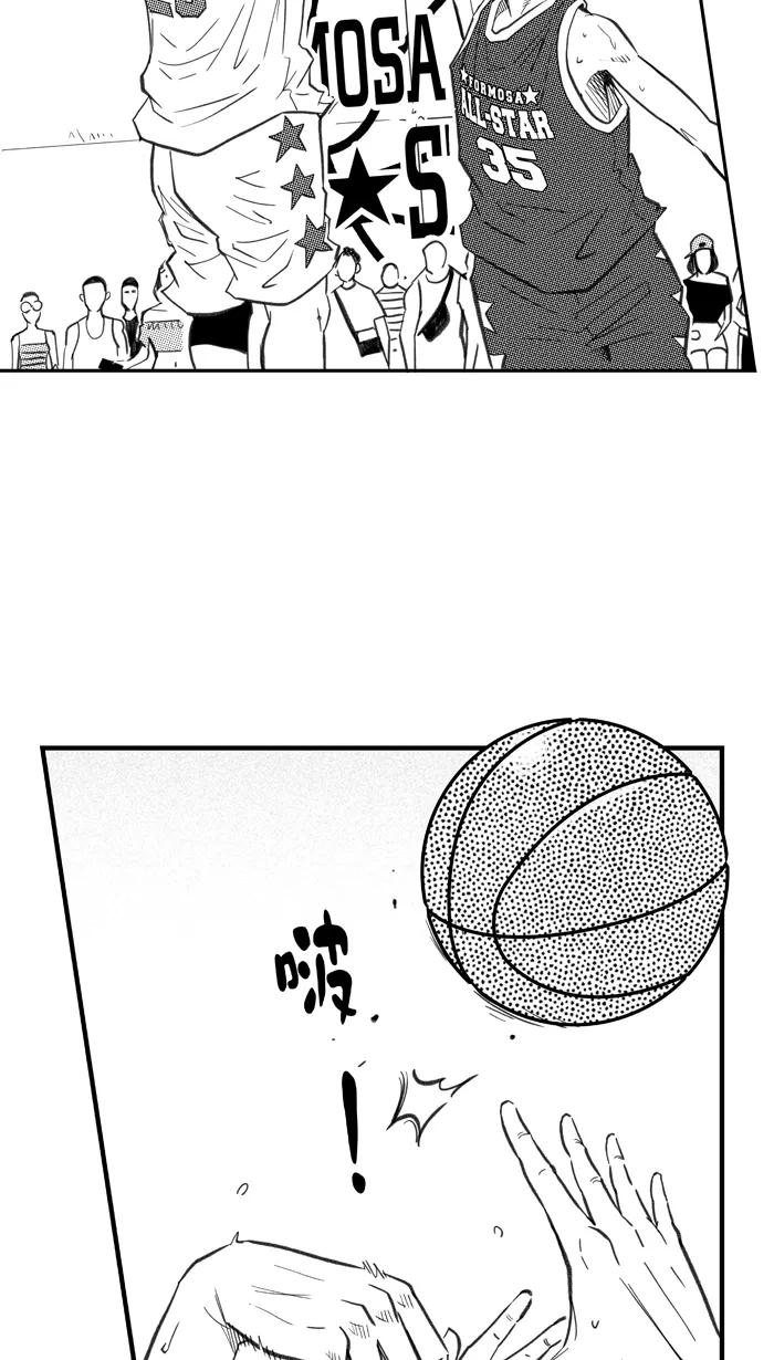宅男打篮球 - [第277话] 明星赛周末 PART12 - 第59张图