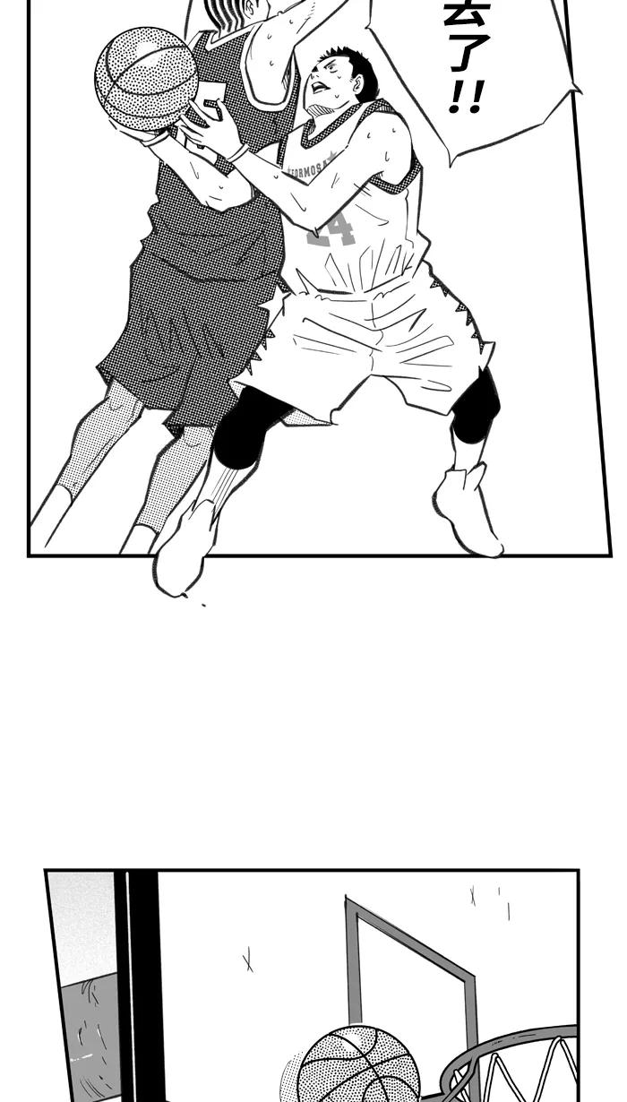 宅男打篮球 - [第277话] 明星赛周末 PART12 - 第20张图