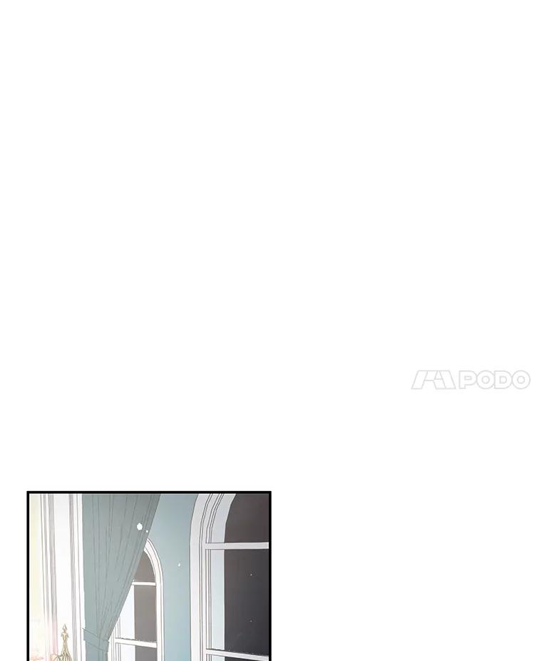 《不要相信那本日记》16.轮回的终结 第40页