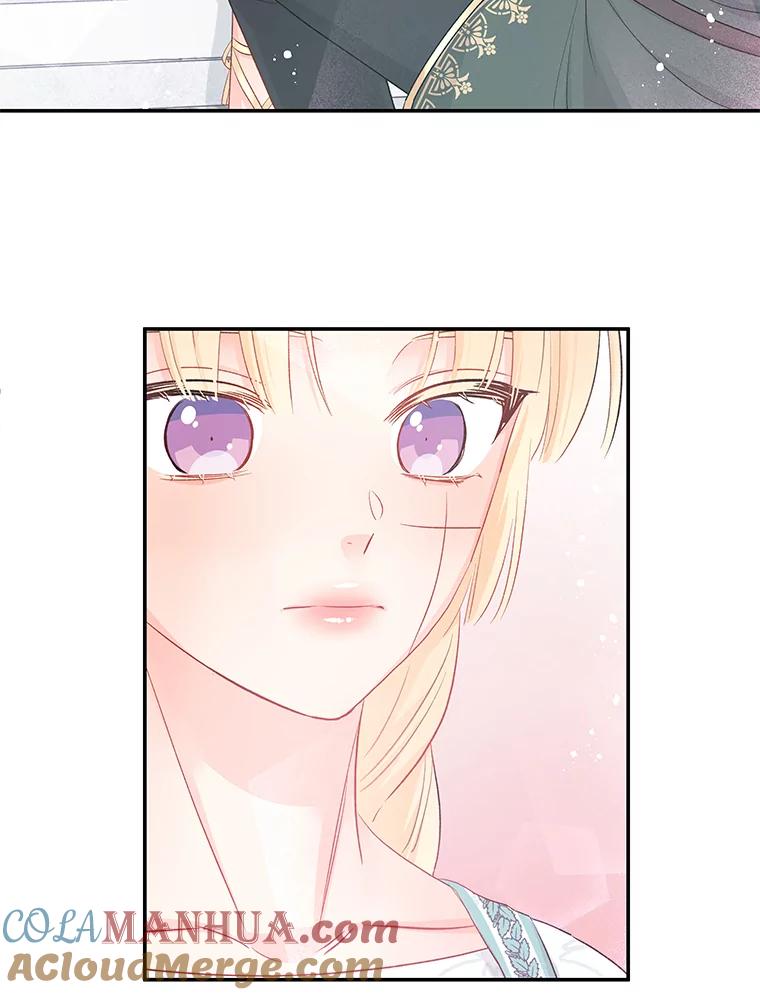 《不要相信那本日记》18.温柔的顶级美男 第85页