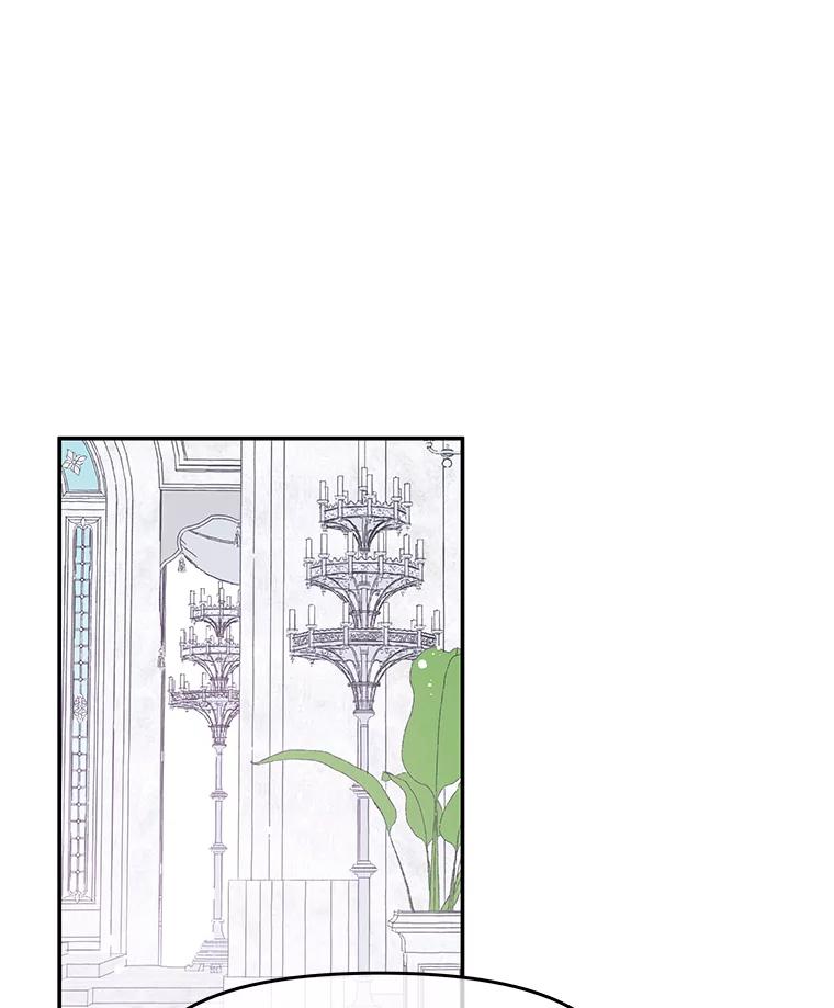 《不要相信那本日记》18.温柔的顶级美男 第63页