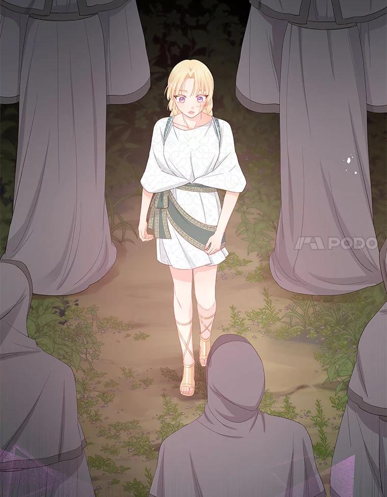 《不要相信那本日记》24.翘班（2） 第92页