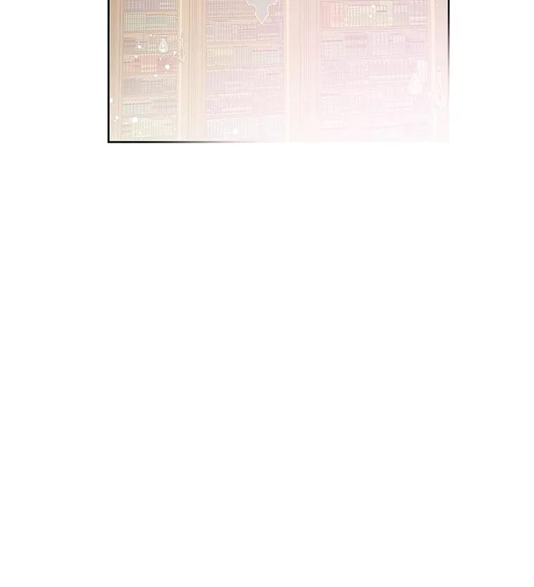 《不要相信那本日记》29.照顾好皇妹 第60页
