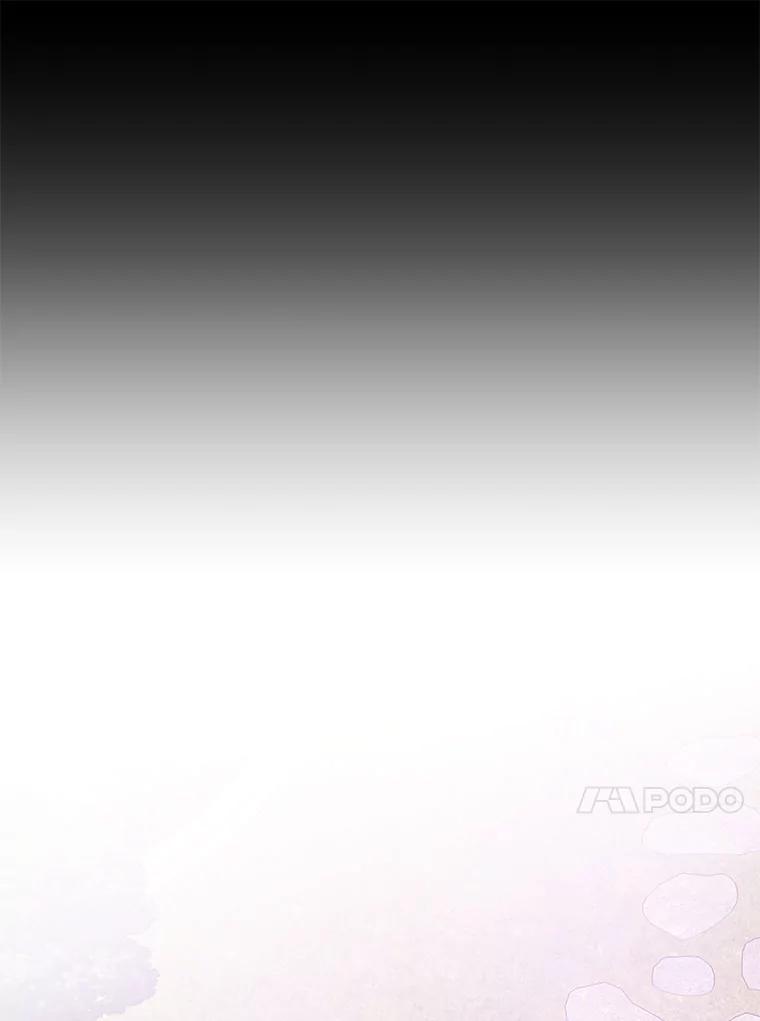 《不要相信那本日记》32.继承者教育 第63页