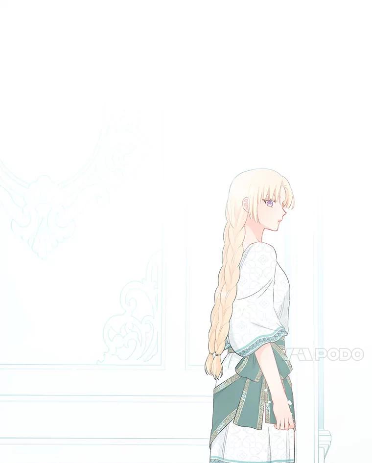 《不要相信那本日记》33.寻找侍女 第74页