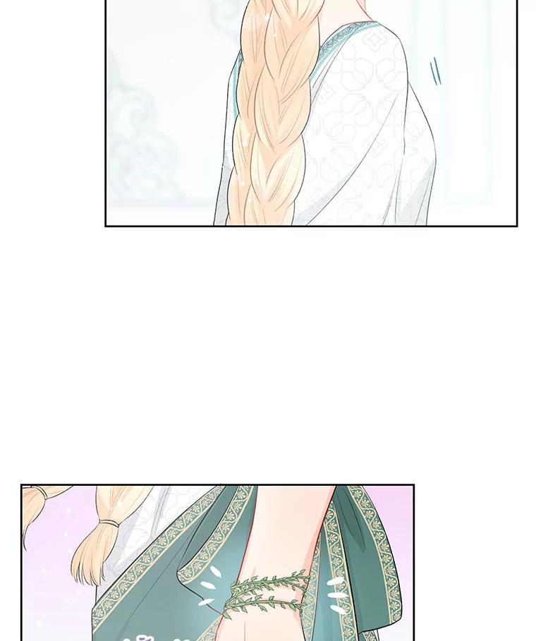《不要相信那本日记》33.寻找侍女 第69页