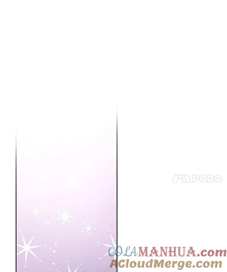 《不要相信那本日记》33.寻找侍女 第67页
