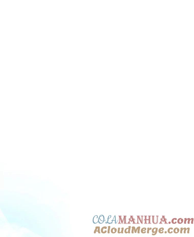 《不要相信那本日记》2.预言日记 第69页