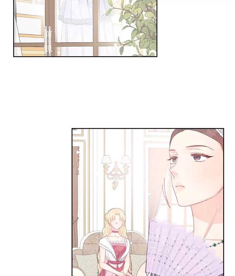 《不要相信那本日记》38.宫女 第2页
