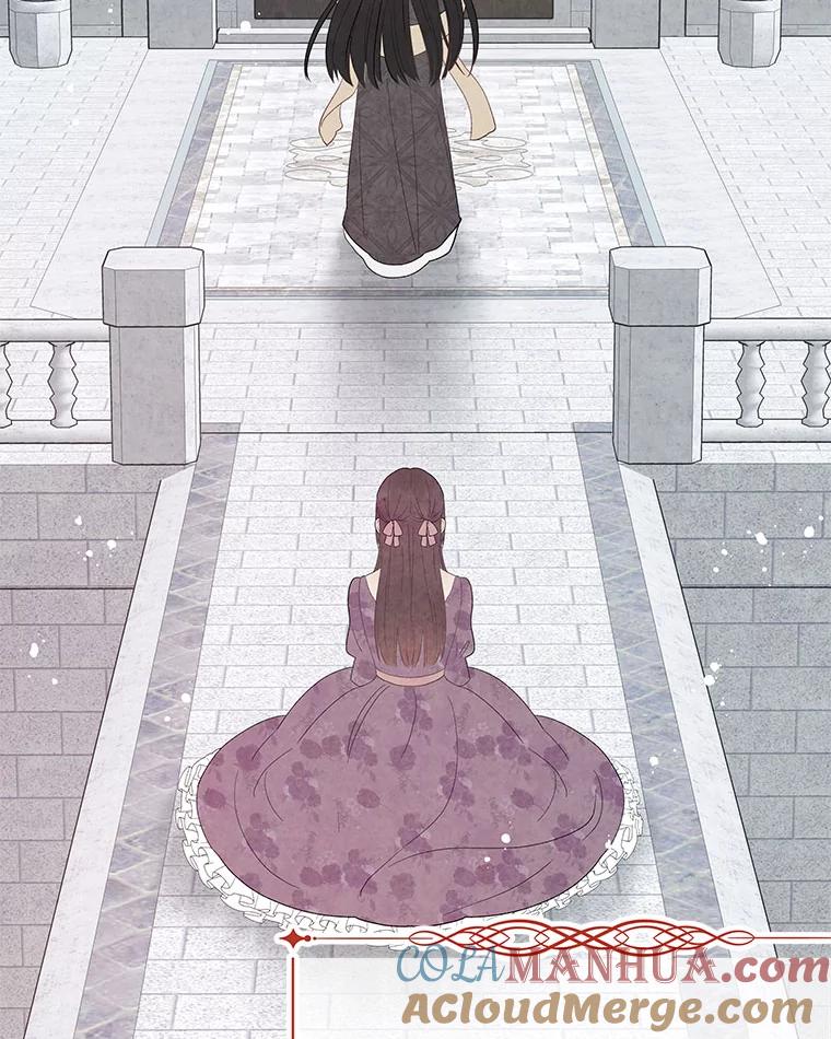 《不要相信那本日记》39.恶毒女配 第61页