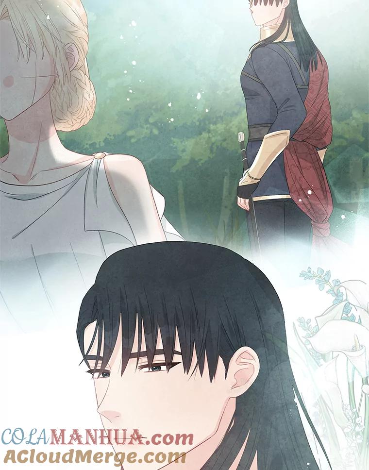 《不要相信那本日记》43.激动的雷伊 第89页