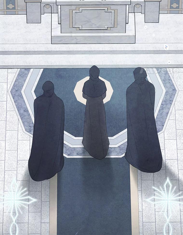 《不要相信那本日记》53.搭档 第4页