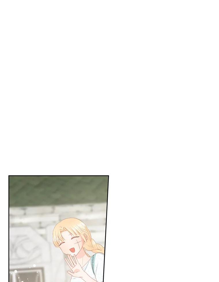 《不要相信那本日记》53.搭档 第104页